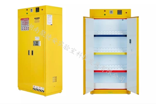 易燃品毒害品储存柜